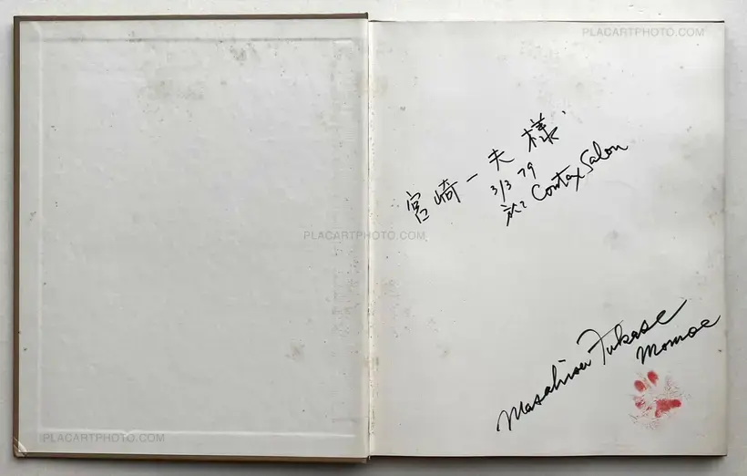 Neko no mugiwara boshi / The Strawhat Cat (Signed)