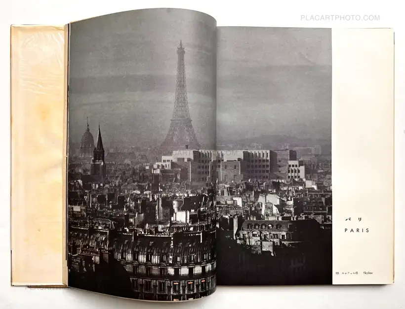 Impressions of Europe Vol( 1&2)