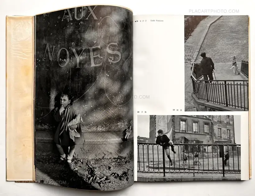 Impressions of Europe Vol( 1&2)