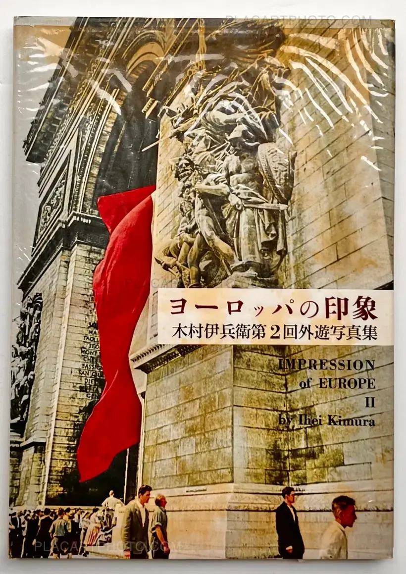 Impressions of Europe Vol( 1&2)