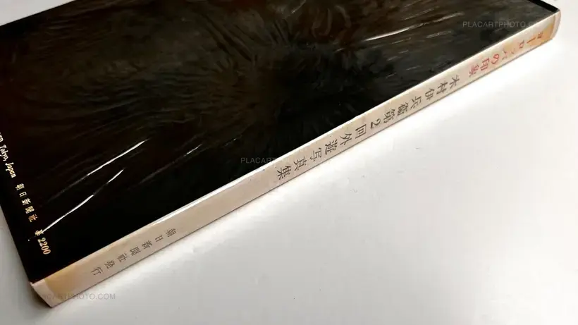 Impressions of Europe Vol( 1&2)