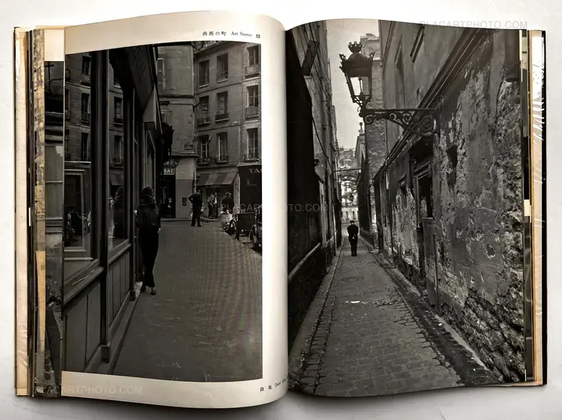 Impressions of Europe Vol( 1&2)