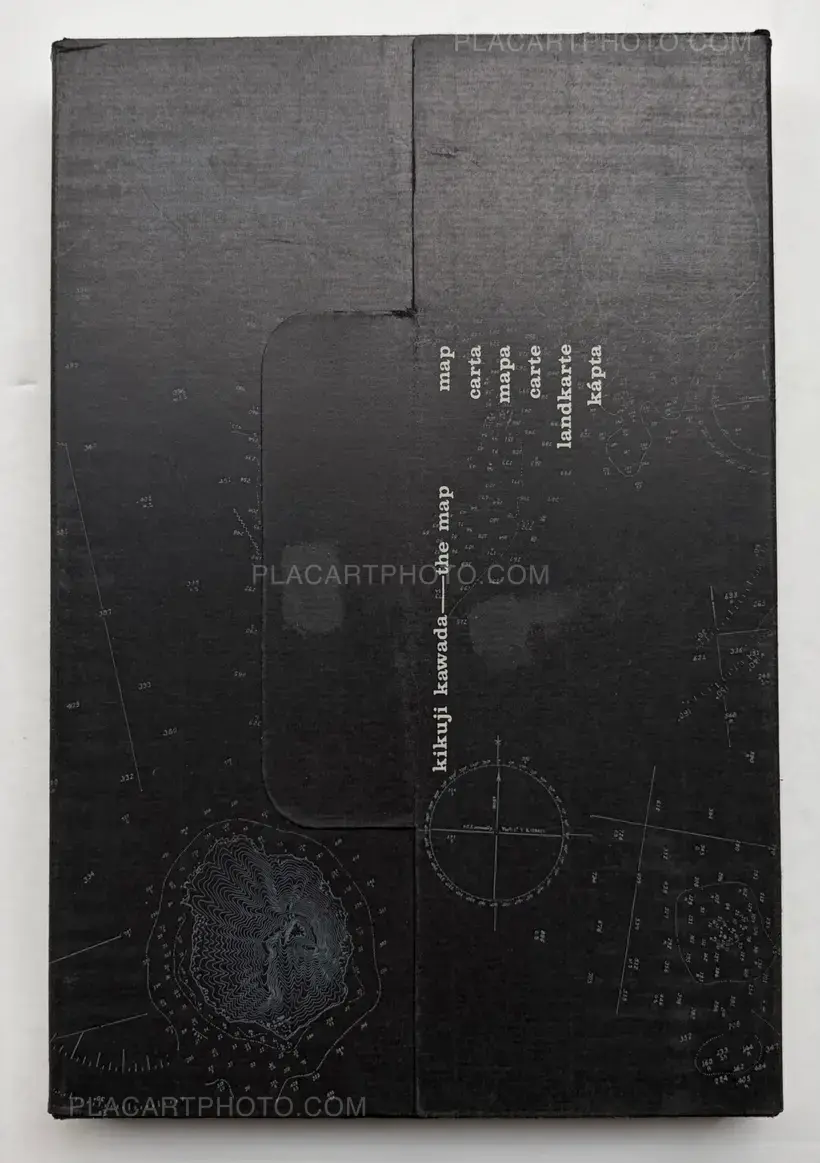 Chizu / The Map (Signed)