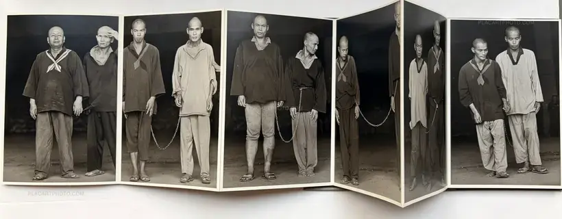 THE CHAIN (SPECIAL EDT WITH METAL BOX) (ASSOCIATION COPY)