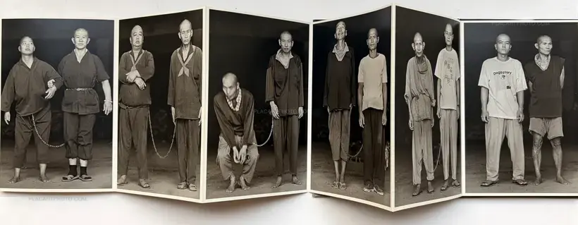 THE CHAIN (SPECIAL EDT WITH METAL BOX) (ASSOCIATION COPY)