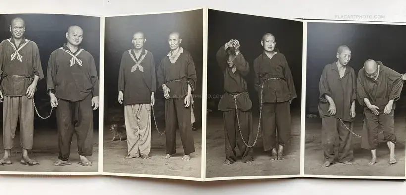 THE CHAIN (SPECIAL EDT WITH METAL BOX) (ASSOCIATION COPY)