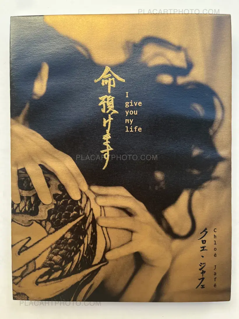 Trilogy : Lot of 3 books (Handmade edt with prints)