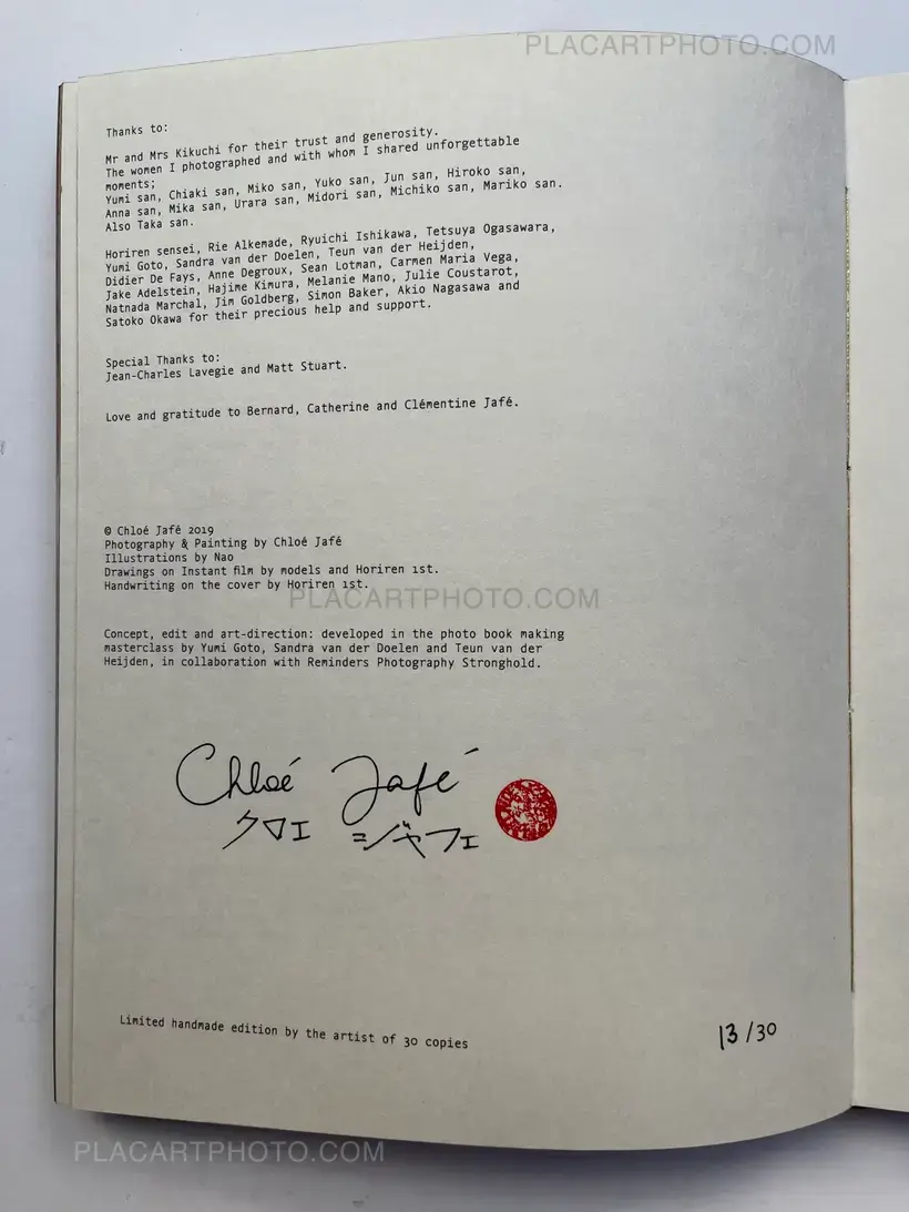 Trilogy : Lot of 3 books (Handmade edt with prints)