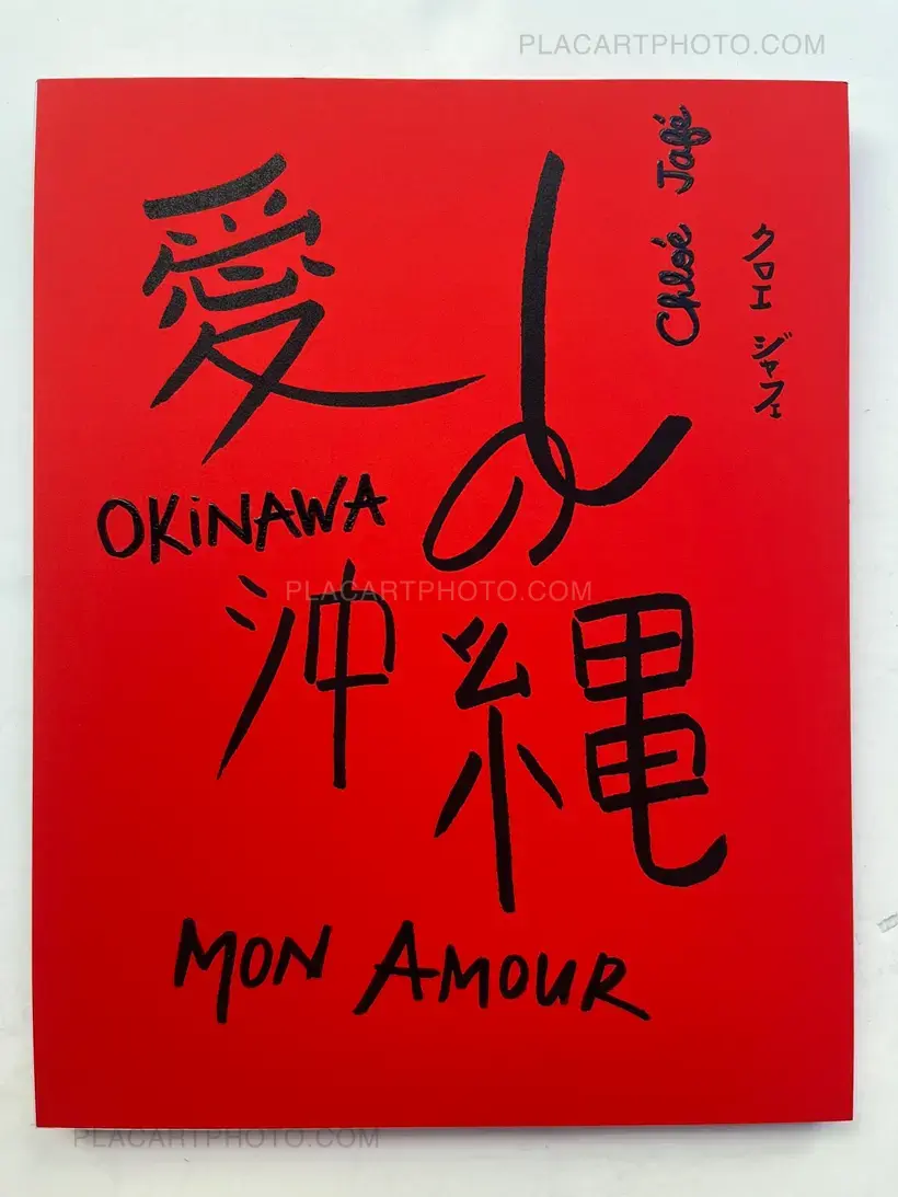 Trilogy : Lot of 3 books (Handmade edt with prints)