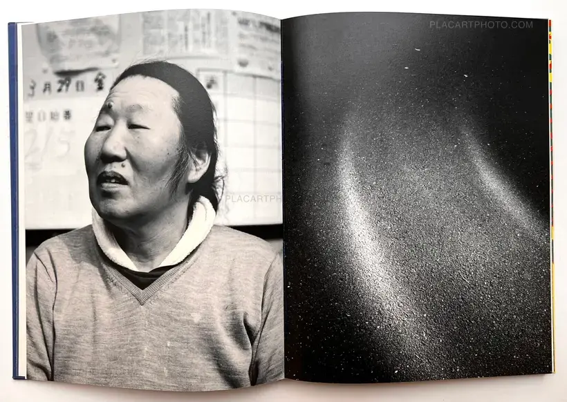 Trilogy : Lot of 3 books (Handmade edt with prints)