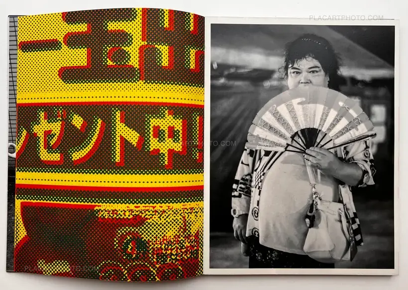 Trilogy : Lot of 3 books (Handmade edt with prints)