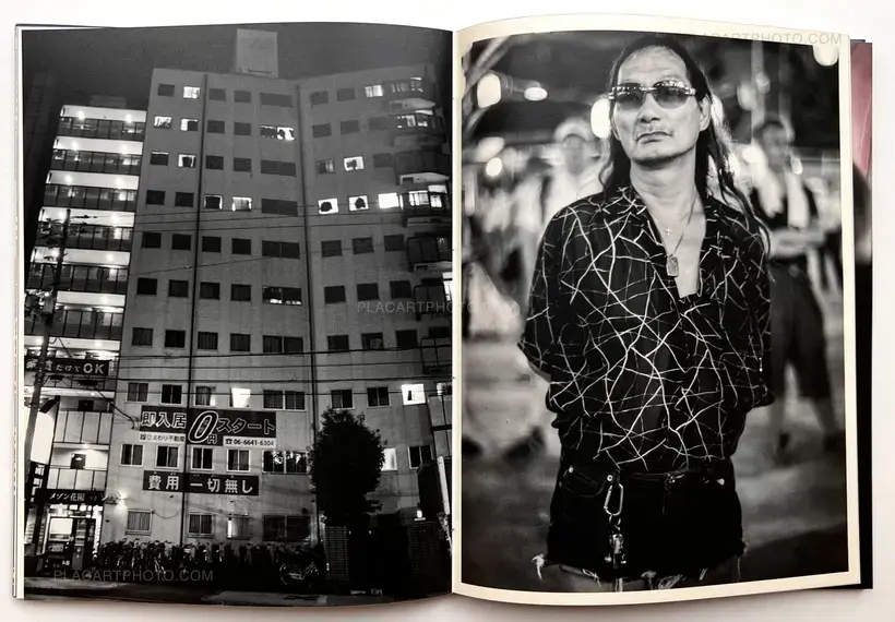 Trilogy : Lot of 3 books (Handmade edt with prints)