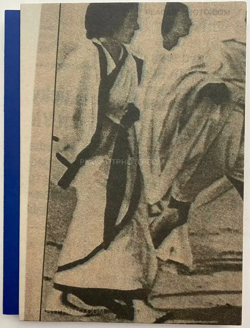 DANCE OF DEMOCRACY (signed)