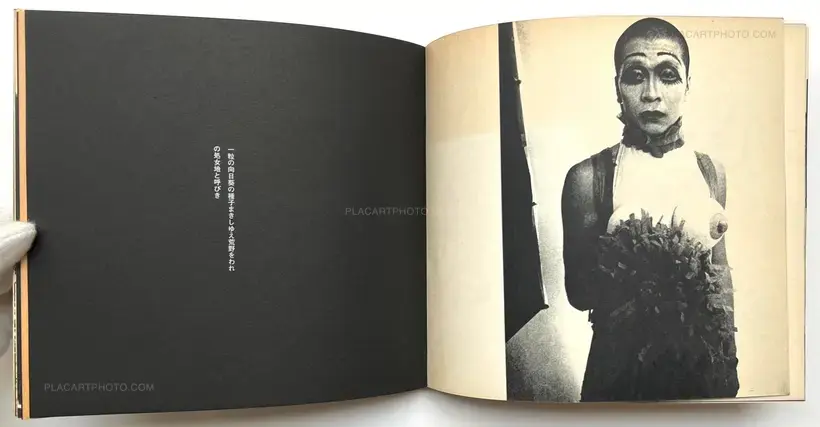 Nippon Gekijo Shashincho (SIGNED)