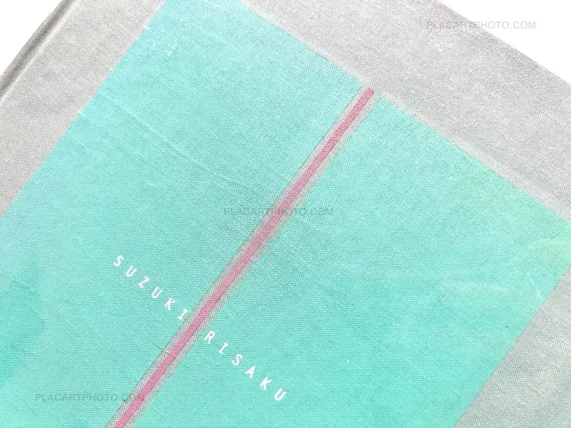 Hysteric Eight (Signed)