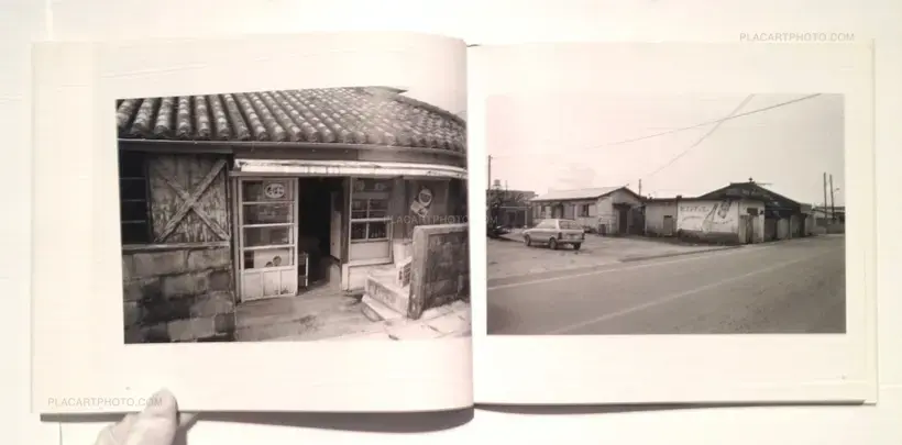 Another time on the Ryukyu Islands (Signed)