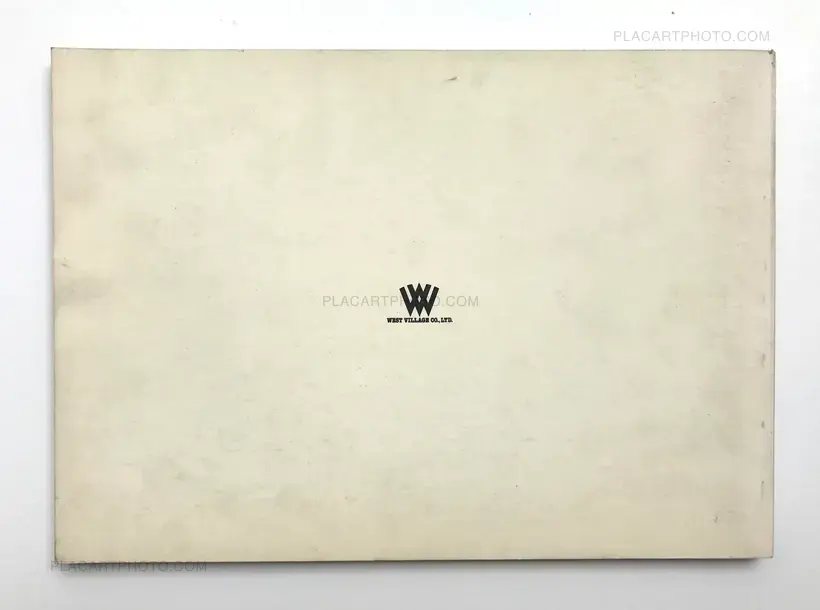 Sonotoki, Kaze ga, Yonin no mune wo kushizashi ni shita.