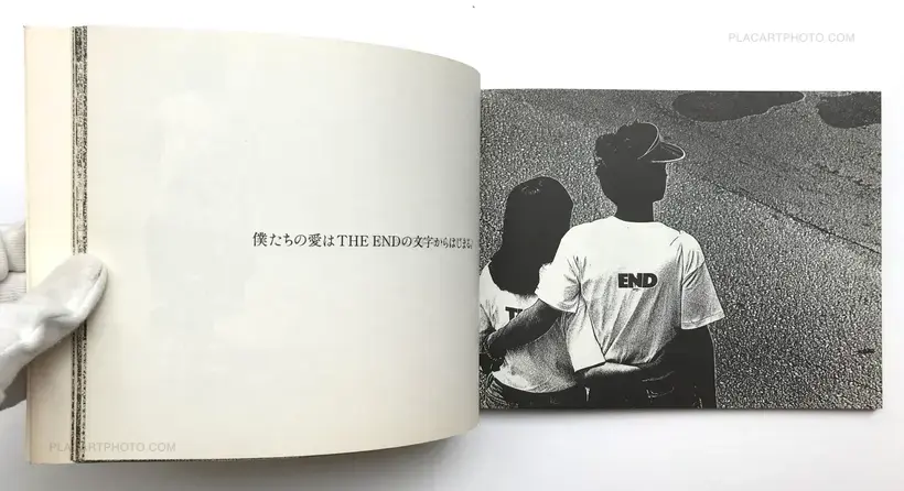 Sonotoki, Kaze ga, Yonin no mune wo kushizashi ni shita.