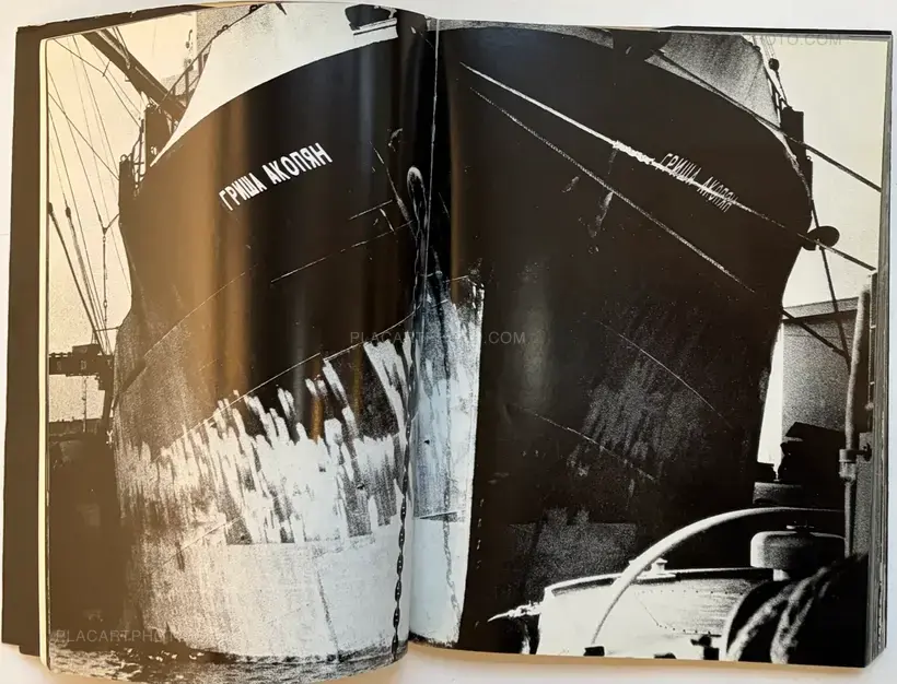 Light and Shadow (First edition)