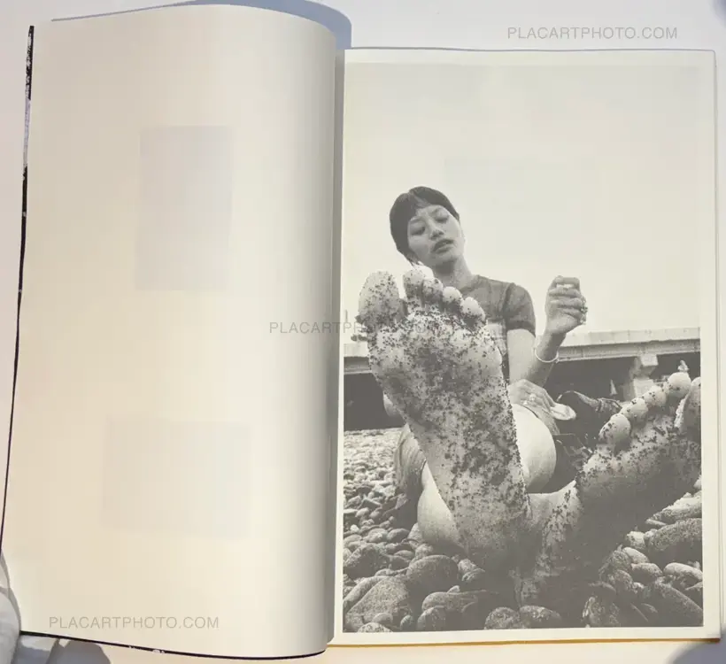 Noren (暖簾) (EDT OF 25)