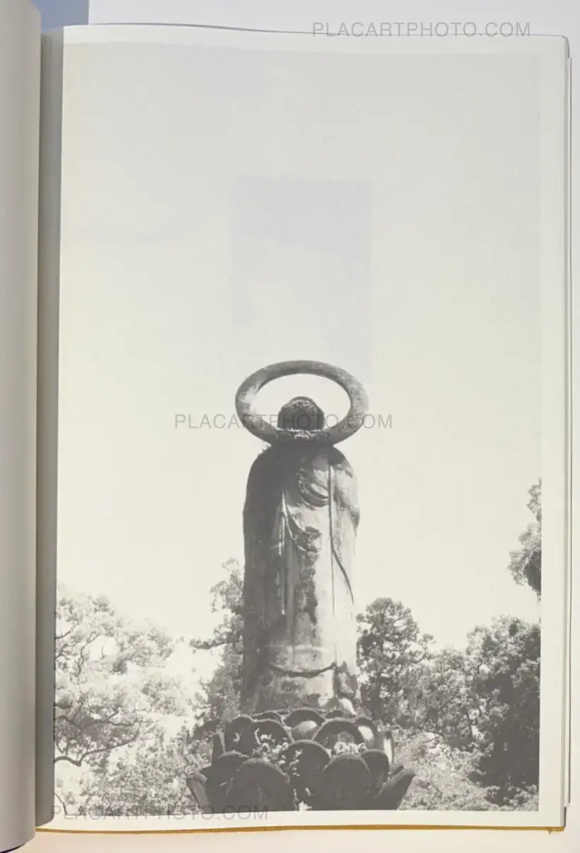 Noren (暖簾) (EDT OF 25)