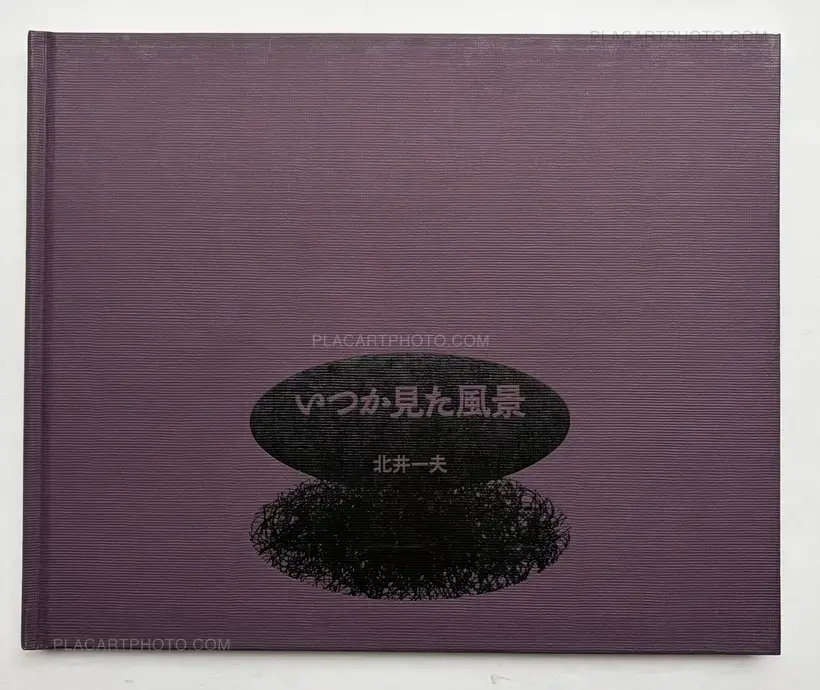 Somehow Familiar Places (SIGNED)