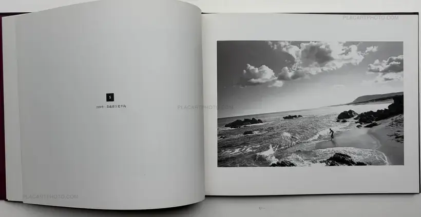 Somehow Familiar Places (SIGNED)