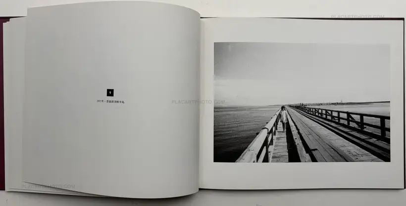 Somehow Familiar Places (SIGNED)