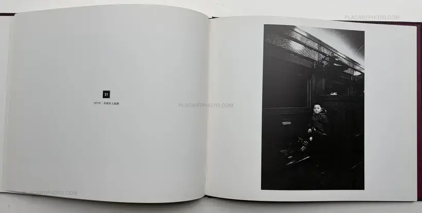 Somehow Familiar Places (SIGNED)