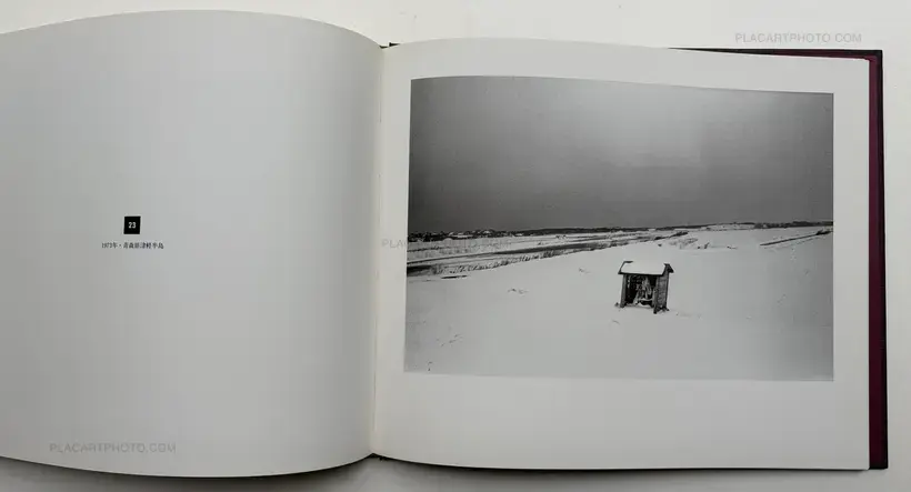 Somehow Familiar Places (SIGNED)