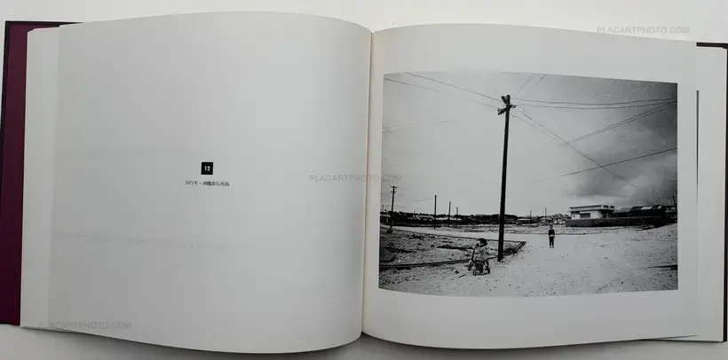 Somehow Familiar Places (SIGNED)