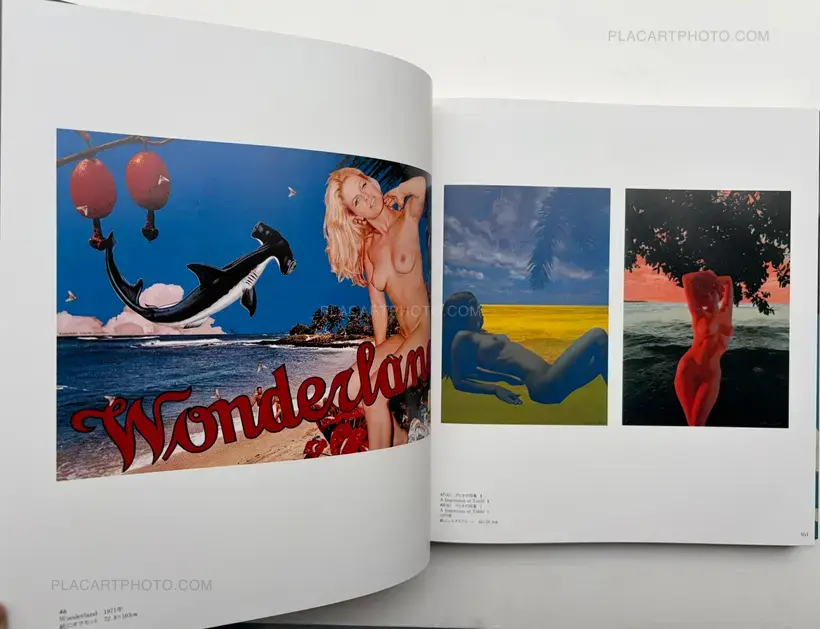 TADANORI YOKOO AND HIW WORKS (ASSOCIATION COPY)