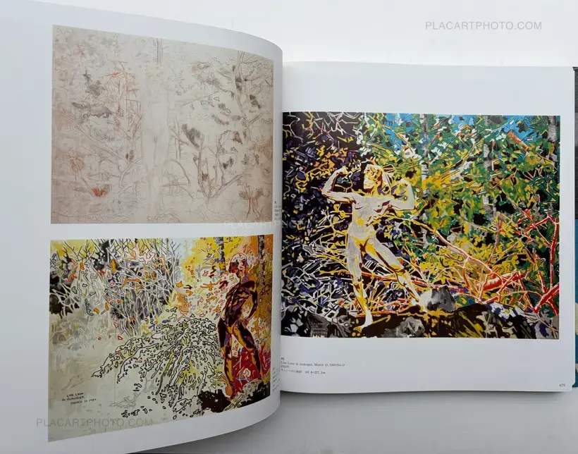 TADANORI YOKOO AND HIW WORKS (ASSOCIATION COPY)