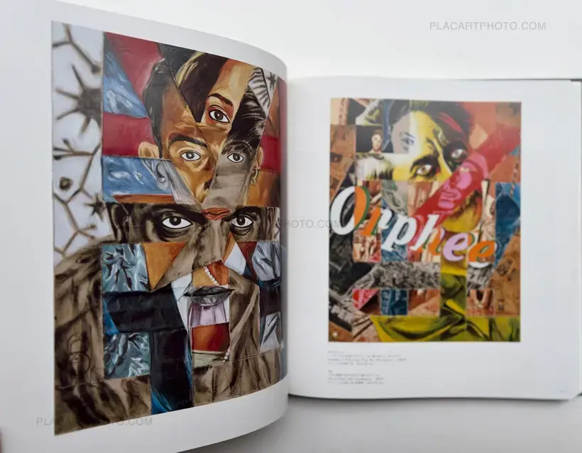 TADANORI YOKOO AND HIW WORKS (ASSOCIATION COPY)