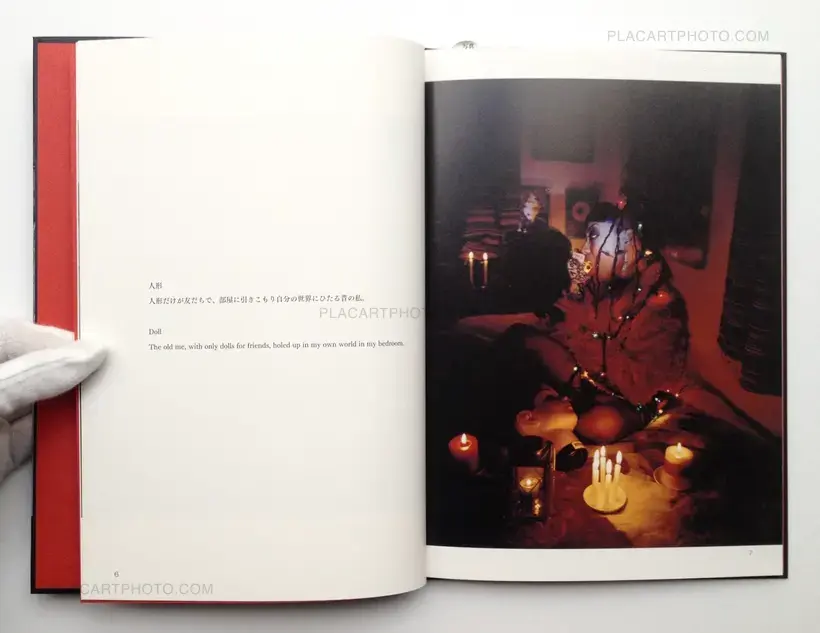 Morika's Dreams (Signed)