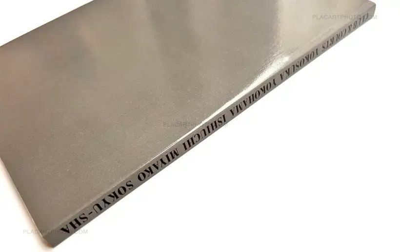 CLUB & COURTS YOKOSUKA YOKOHAMA (SIGNED)