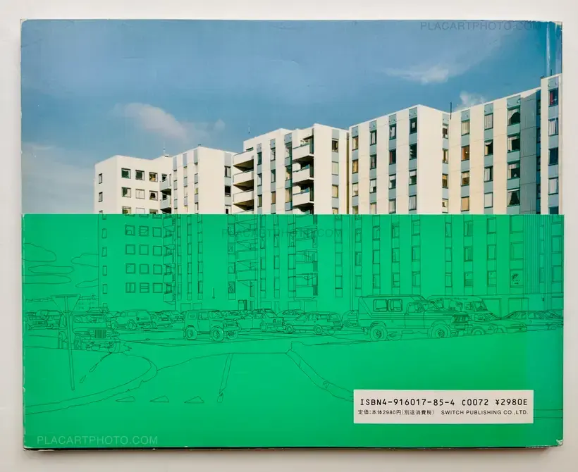 Hyper Ballad: Icelandic Suburban Landscapes