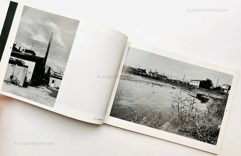 Distance (Signed and inscribed)