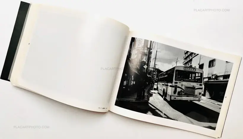 Distance (Signed and inscribed)