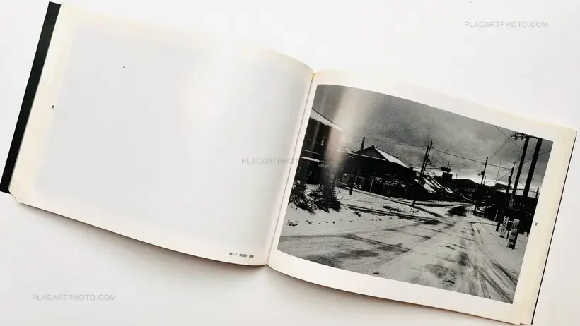 Distance (Signed and inscribed)