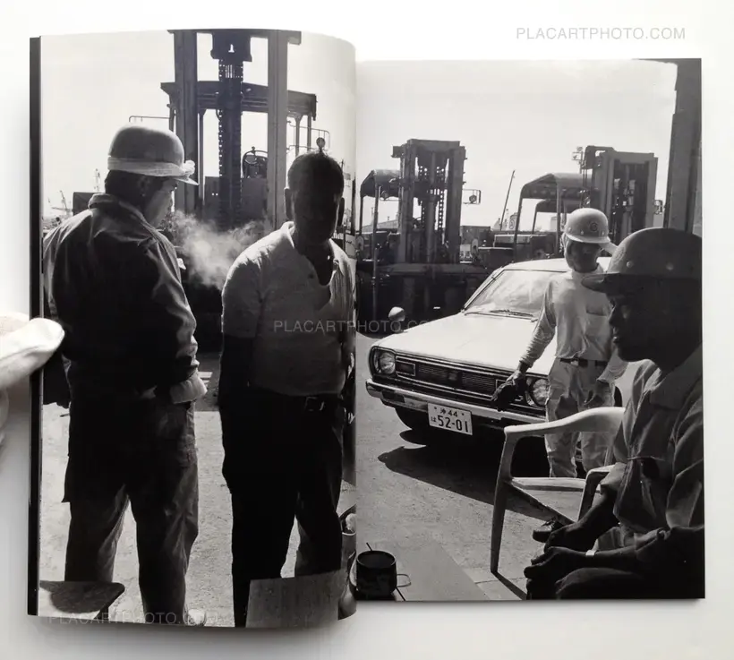 A Port Town Elegy (Signed)