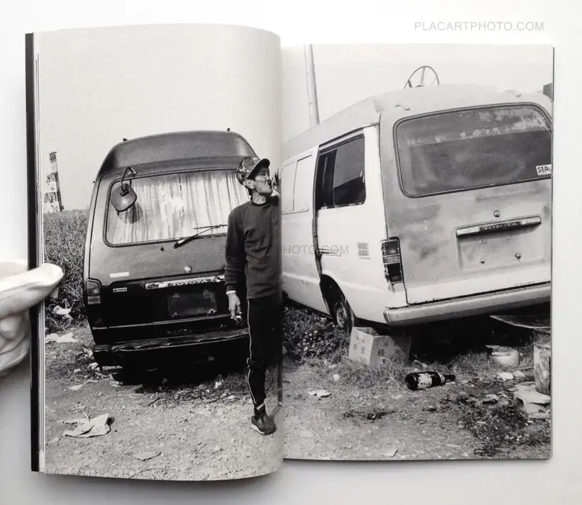 A Port Town Elegy (Signed)