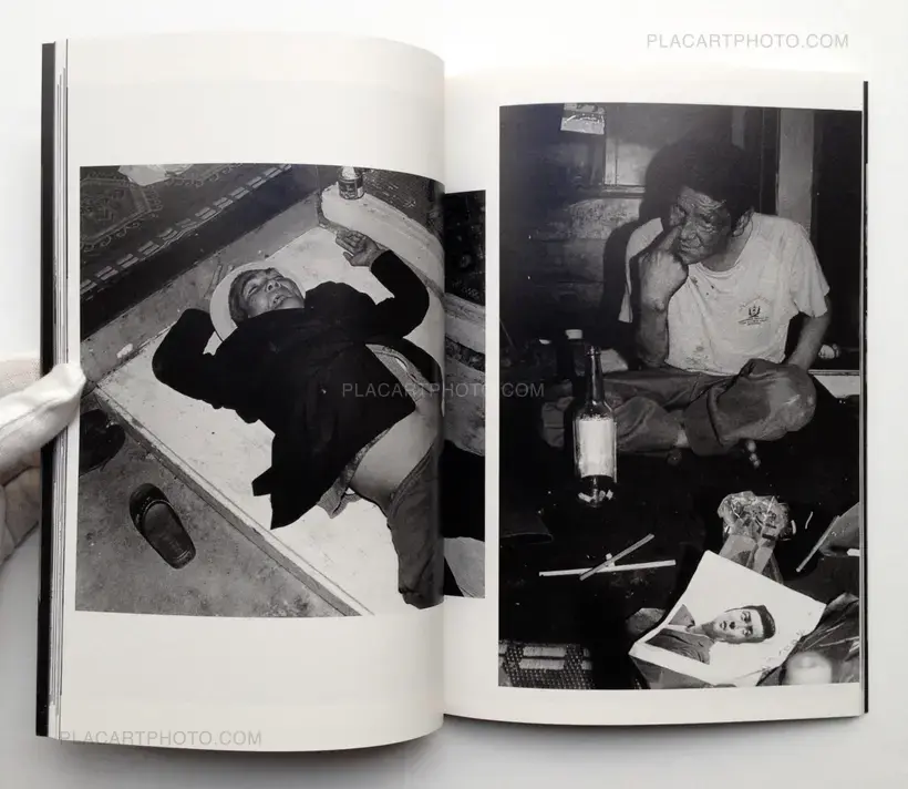 A Port Town Elegy (Signed)