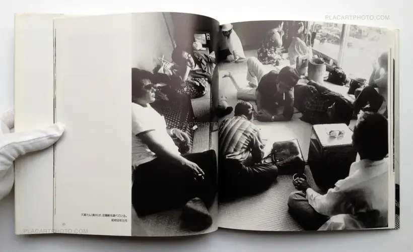 Sachiko Nakada's Theater Company (Signed)