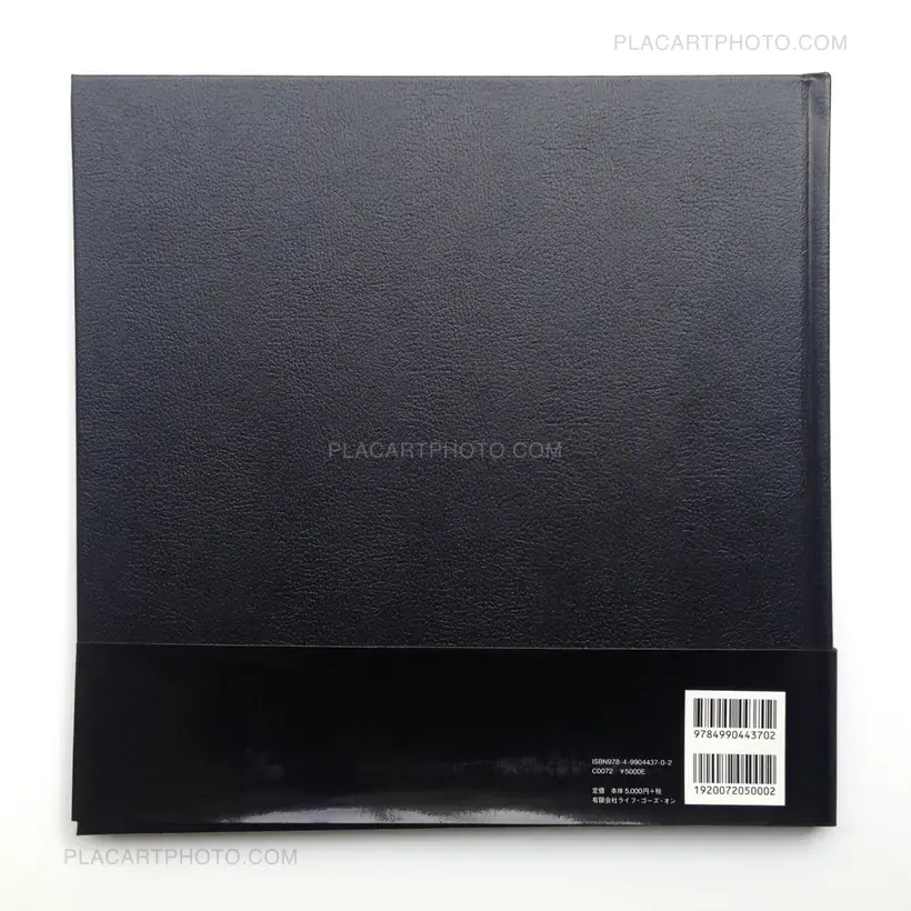 Okinawa 01 Off Base U.S. Family Housing