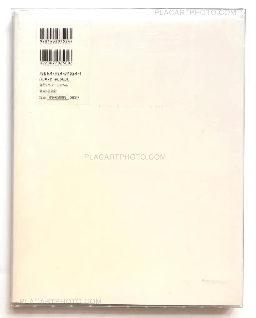 Farewell photography