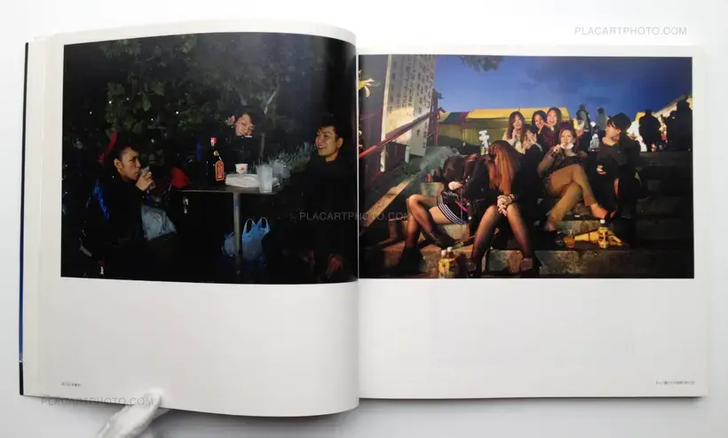 Let us know about Okinawa (Signed)