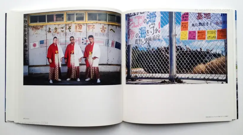 Let us know about Okinawa (Signed)