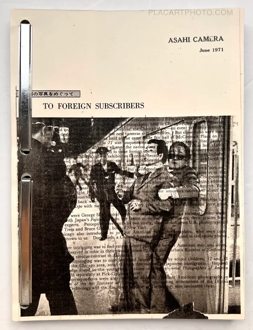 Asahi Camera June 1971 (UNIQUE BOOK)