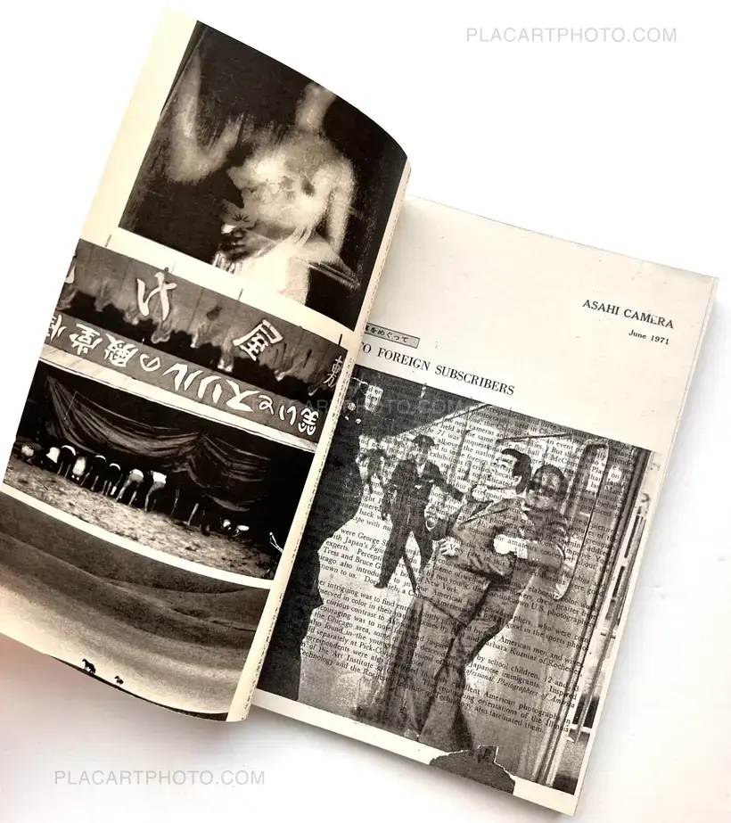 Asahi Camera June 1971 (UNIQUE BOOK)